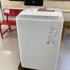 Panasonic 洗濯機 NA-F5B1 2023年製　最新モデル　送料無料 大分県大分市大字鶴崎へ出張買取!! Panasonic(パナソニック) 全