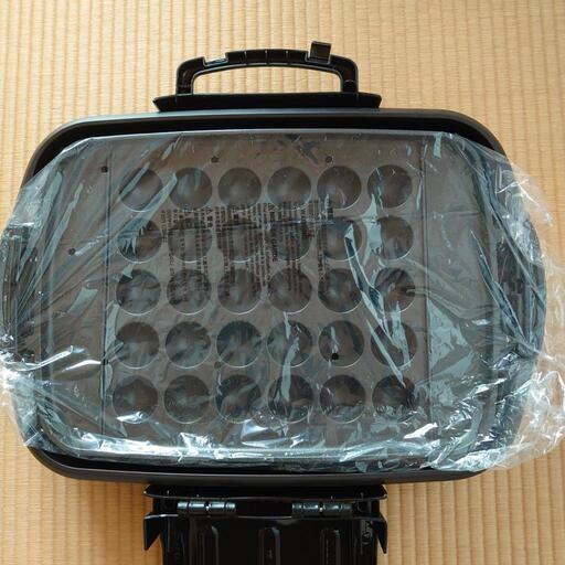 ホットプレート ZOJIRUSHI EA-GV35-TD immy 象印 ホットプレート EA