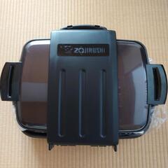 パイオニアデッキ　アゾリウスコントロール　ドミナリアの英雄、テフェリー　放浪皇 パイオニアデッキ アゾリウスコントロール ドミナリアの英雄