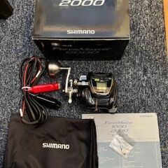 15日までの特価！　【美品】シマノ Shimano ForceMaster  フォースマスター 2000