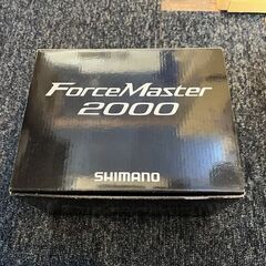 15日までの特価！　【美品】シマノ Shimano ForceMaster  フォースマスター 2000