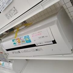 TOSHIBA 中古エアコン 21年製 2.2kw TJ8311