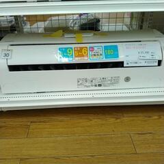 中古】東金市のエアコンを格安/激安/無料であげます・譲ります  