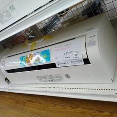 HITACHI 中古エアコン 18年製 2.2kw TJ8313