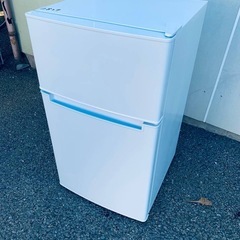 ♦️ ハイアール冷凍冷蔵庫【2023年式】BR-85A