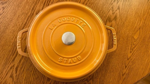 STAUB ほうろう鍋　24cmマスタード色　IH対応