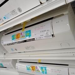 SHARP 中古エアコン 20年製 2.2kw TJ8315