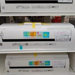 TOSHIBA 中古エアコン 21年製 2.2kw TJ8316