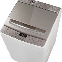 　ほぼ新品　ハイセンス 全自動洗濯機 7.5kg  ¥43000→¥25000