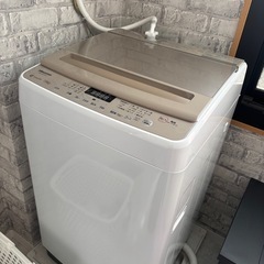 　ほぼ新品　ハイセンス 全自動洗濯機 7.5kg  ¥43000→¥25000