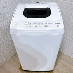 【B288】 ヒタチ 洗濯機 一人暮らし 5kg 小型 2022年製