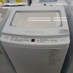 ☆ジモティ割あり☆ 8kg洗濯機 AQW-V8P 2023年製 AQUA WH 高