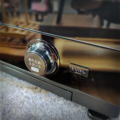 J321 ★2022年製★多少使用感★SHARP★ウォーターオーブン★AX-UA30-B