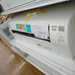 MITSUBISHI 中古エアコン 18年製 2.2kw TJ8318