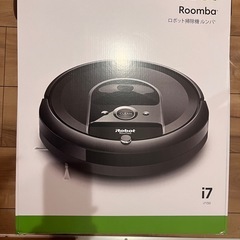 iRobot ルンバ Roomba i7 ロボット掃除機　本体