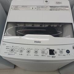 ☆ジモティ割あり☆ 4.5kg洗濯機 JW-HS45C 2023年製 ハイアール WH