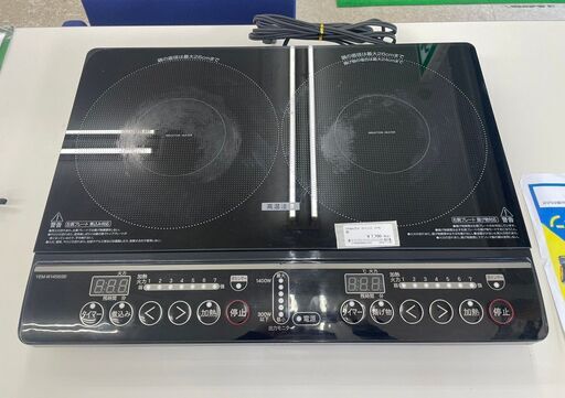 ★ジモティ割あり★ 山善 IHコンロ  21年製 動作確認／クリーニング済み TJ9663
