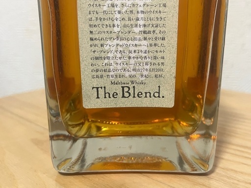 週末限定値下】古酒　未開封　竹鶴 12年 ピュアモルト　660ml 美品 竹鶴限定品未開封 古酒☆未開封・未開栓☆ニッカ 竹