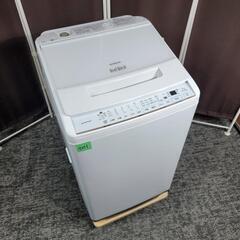 7371‼️配送設置は無料🙌‼️最新2021年製✨日立 ビートウォッシュ 7kg 洗濯機 インバーター付き静音モデル