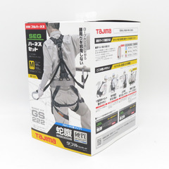 TAJIMA タジマ TJMデザイン SEGハーネスセット ランヤード一体型フルハーネス 蛇腹式ダブルランヤード Mサイズ 新規格 A1GSMJR-WL2BK 未着用品 【工具専門店 テイクハンズ金沢野々市店】