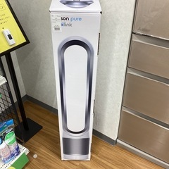 【取りに来られる方限定！！】Dyson 空気清浄機能付き扇風機