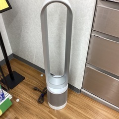 【取りに来られる方限定！！】Dyson 空気清浄機能付き扇風機