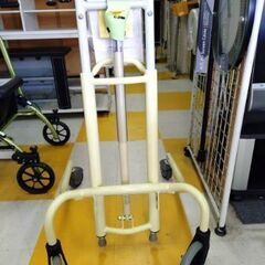 リサイクルストアスターズ 鹿大店】屋内用(屋内用屋内用 トレウォーク