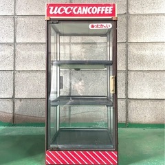 A011【動作品】UCC 全自動缶ウォーマー　温蔵ショーケース レトロ A011✨【動作品❗️】UCC 全自動缶ウォーマー?温蔵ショーケース