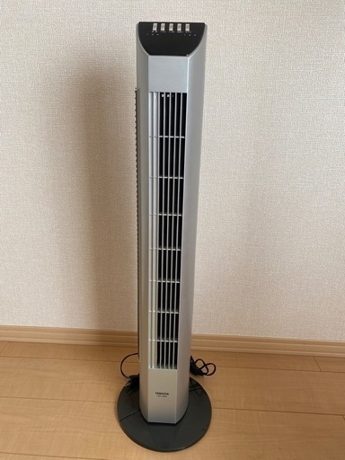 山善　サーキュレーター　扇風機