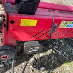 油圧式薪割り機はLS-4