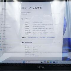 タッチパネル バッテリ◎ フルHD 15.6 富士通 ノートPC LIFEBOOK WA3