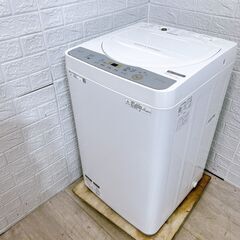【B289】 シャープ 洗濯機 一人暮らし 5.5kg 小型 2019年製