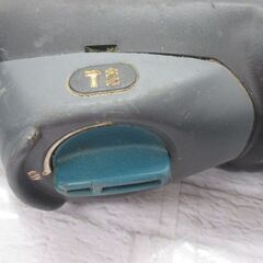 makita マキタ FR2601F ハンマドリル 中古品 【ハンズクラフト宜野湾店】