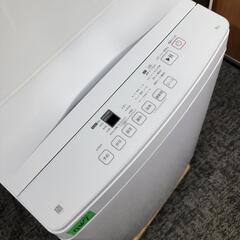 7367‼️配送設置は無料🙌‼️最新2023年製✨洗剤自動投入✨お値段以上ニトリ✨8kg 洗濯機