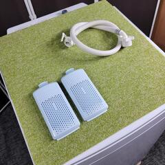 7367‼️配送設置は無料🙌‼️最新2023年製✨洗剤自動投入✨お値段以上ニトリ✨8kg 洗濯機