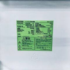 ID:rc12574 アイリスオーヤマ IRISOHYAMA 冷蔵庫 一人暮らし 中古 2023年製 2ドア 142L ブラック 直冷式 右開き IRSD-14A-B  【リユース品：状態C】【送料無料】【設置費用無料】