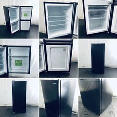 ID:rc12574 アイリスオーヤマ IRISOHYAMA 冷蔵庫 一人暮らし 中古 2023年製 2ドア 142L ブラック 直冷式 右開き IRSD-14A-B  【リユース品：状態C】【送料無料】【設置費用無料】