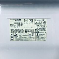 ID:rg219731 【自社配送エリア内限定】シャープ SHARP 冷蔵庫 ファミリー 中古 2014年製 3ドア 264L シルバー ファン式 右開き SJ-ES26Y-S  【リユース品：状態C】【送料無料】【設置費用無料】