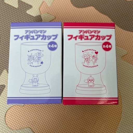 アンパンマンフィギュアカップ