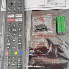 未使用！ SmaTY 43インチ 液晶ディスプレイ 43N1 androidTV