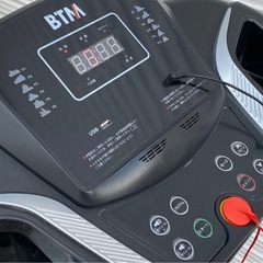 BTM 電動 ランニングマシン 8051 時速1~12km ルームランナー 札幌