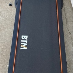 BTM 電動 ランニングマシン 8051 時速1~12km ルームランナー 札幌