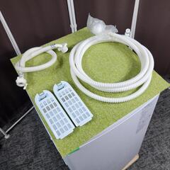 7378‼️配送設置は無料🙌‼️最新2022年製✨AQUA 7kg 洗濯機 インバーター付き静音モデル