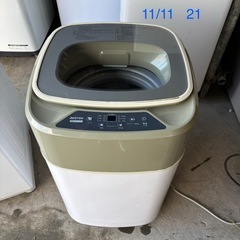 BTWAの中古が安い！激安で譲ります・無料であげます｜ジモティー 