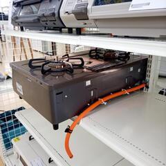 ★ジモティ割あり★ Paloma ガステーブル（LPガス）  23年製 ／クリーニング済み OJ6637