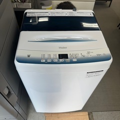 新品未使用！　2023年製　店舗受け渡し限定！　Haier 全自動洗濯機　JW-U55LK