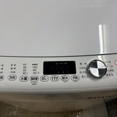 【美品】大阪送料無料★3か月保障付き★洗濯機★2021年★イーアングル★7kg★ANG-WM-B70-W★S-772