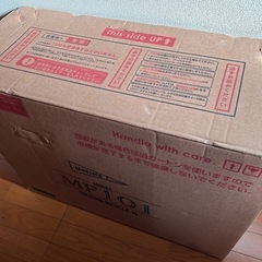 HERMES エルメス バーキン 25 ホワイト-【新品】折り畳み自転車 16インチ 軽量  マイパラス MF101 自転車 本体