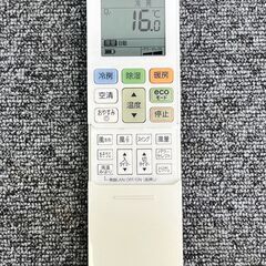 【34A・税込み】東芝 エアコン(おもに8畳用) RAS-F251RT 2019年製【PayPay使えます】