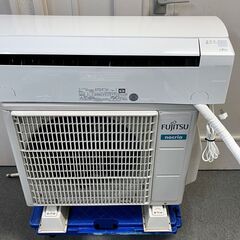 227A・税込み】ダイキン エアコン おもに12畳用 ATE36USE5 2017年製